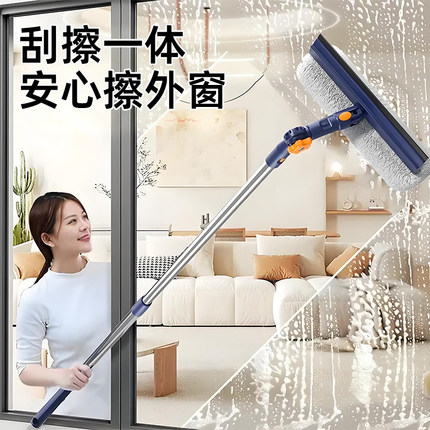 擦玻璃神器家用高层窗外专用玻璃清洁刮水器保洁专用工具2025新款