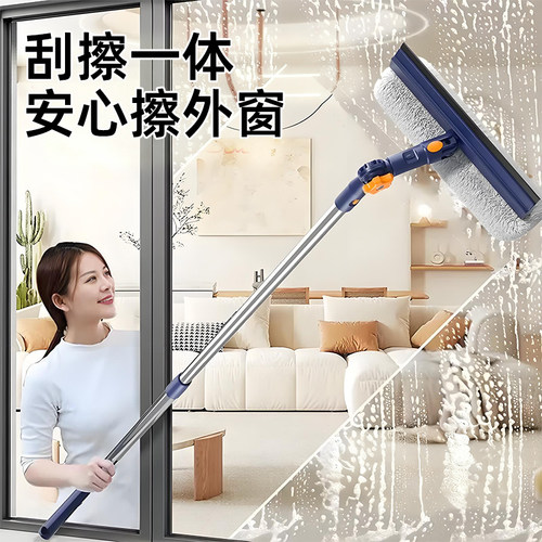 擦玻璃神器家用高层窗外专用玻璃清洁刮水器保洁专用工具2025新款