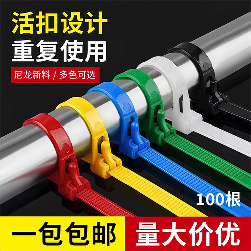 园艺捆扎线绑花扎带园艺铁丝绑扎神器月季爬藤植物固定器卡扣架绳