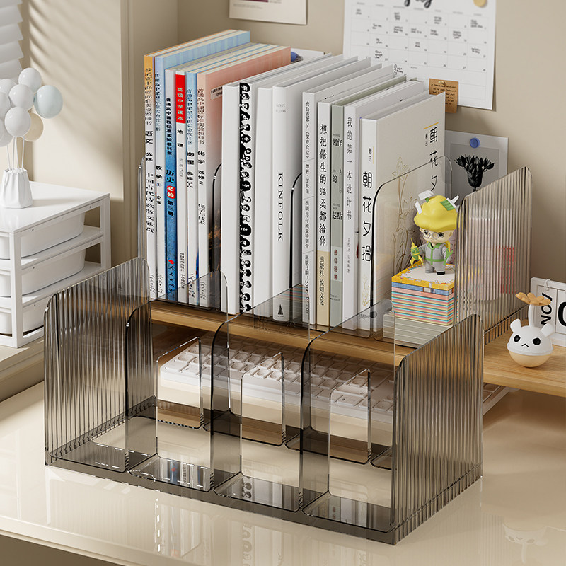 书立架书挡置物透明亚克力书立文件架高颜值学生桌面书架挡板书夹