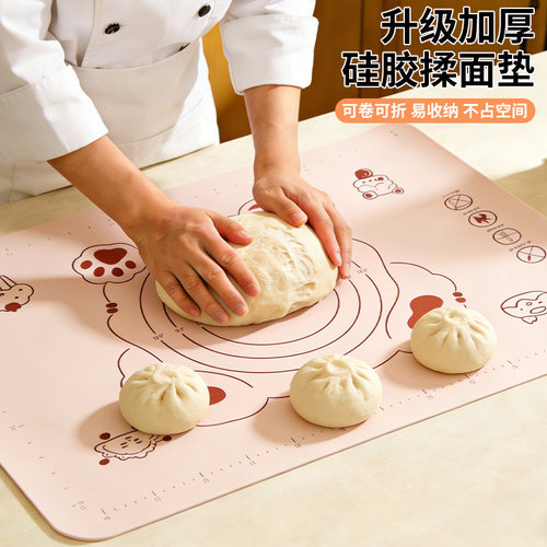 硅胶垫面板大号揉面垫