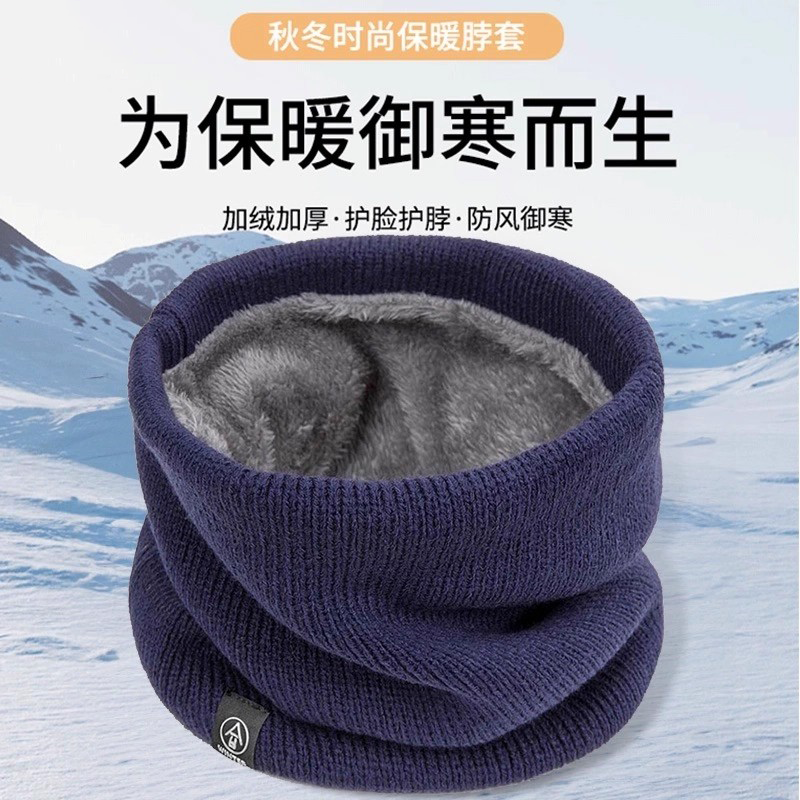 2025新款围脖男款冬季加绒加厚护颈脖套保暖骑行防寒面罩套头围巾