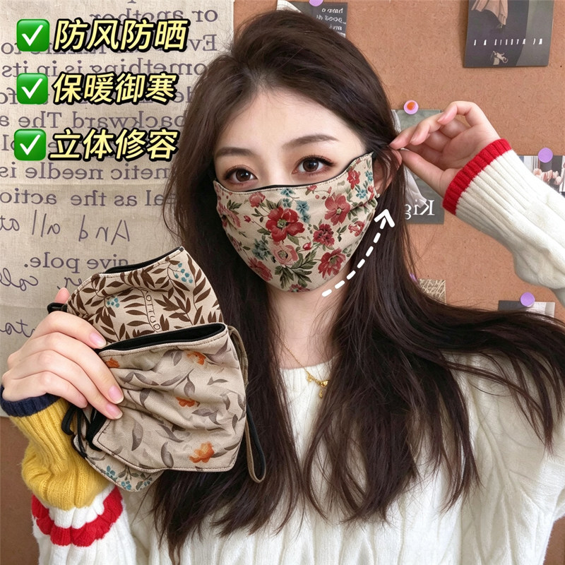 保暖口罩冬季骑行防风防寒不勒耳