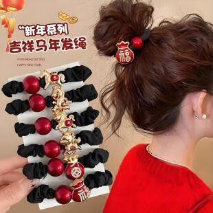 2026马年本命年头饰红色福袋小肠圈扎发皮筋女丸子头新年头绳发圈