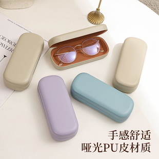 日系ins眼镜盒女高级感便携抗压防摔轻奢简约近视眼镜布收纳盒子