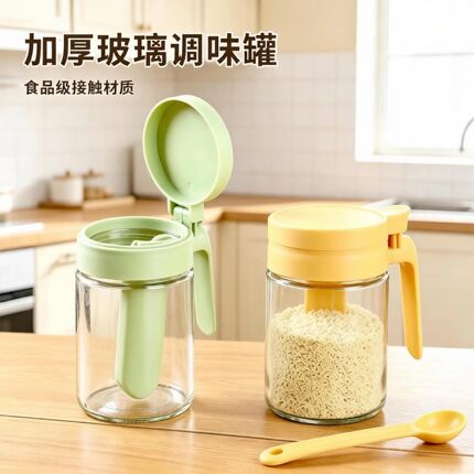 密封调料瓶调料厨房加厚玻璃家用调味盐罐套装收纳盒防潮味精收纳