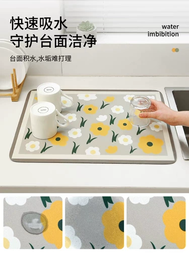 Кухонная камера Drimpling грязь, вода -поглощение кассира кассир Касси делейт подушка для подушки