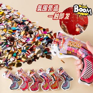 宝宝生日礼花枪充气小礼炮喷彩带手持节日批发道具儿童烟花筒结婚