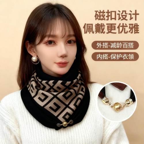 2025新款秋冬季丝巾围脖防寒护颈