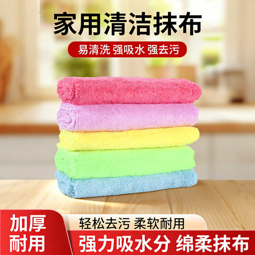 油利除洗碗巾木纤维洗碗布抹布厨房专用吸水易清洗家用加厚百洁布