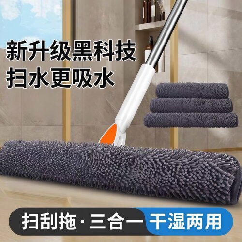 雪尼尔魔术扫把布套刮水器拖布家用加厚清洁保洁家政专用拖地抹布