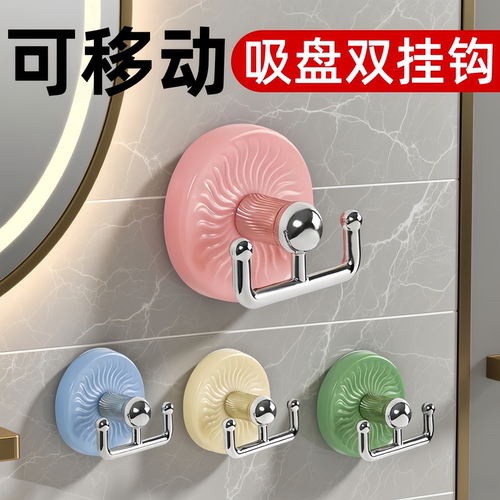 多巴胺吸盘挂钩浴室门后挂衣架卫生间挂毛巾厨房强力承重无痕粘贴
