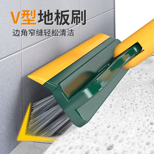 卫生间V型地缝刷三合一多功能浴室缝隙刷墙角硬毛地板刷清洁神器