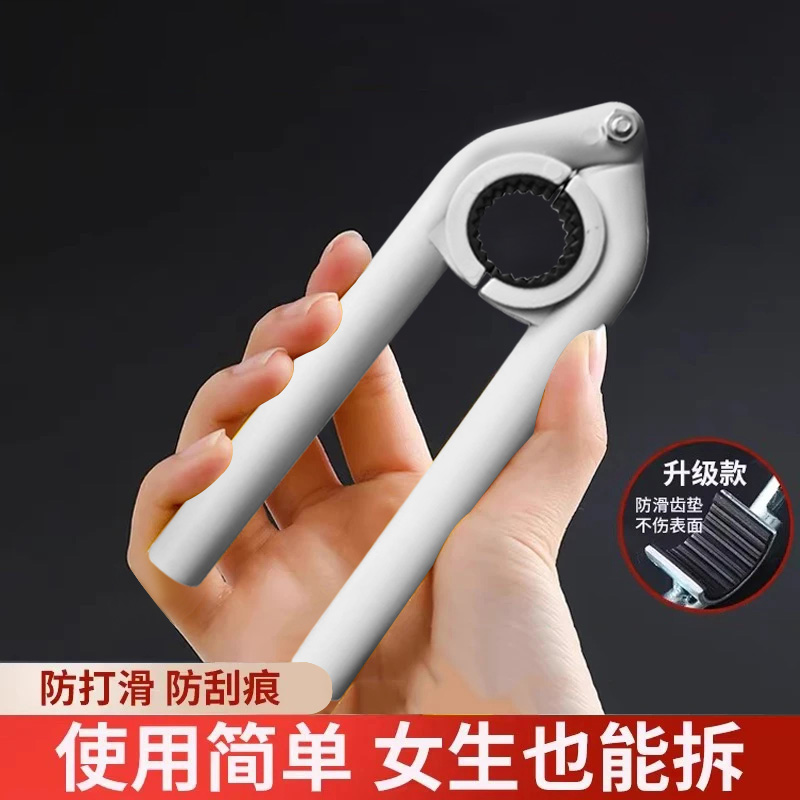 水龙头出水嘴扳手家用厨房面盆起泡器过滤网口专用拆卸工具神器