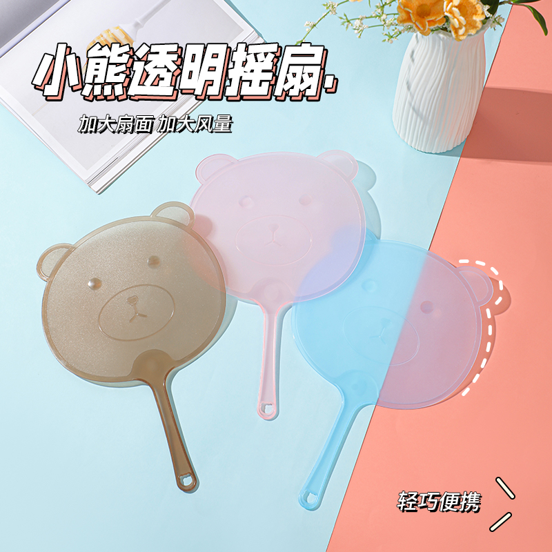 卡通扇子家用小扇子儿童学生夏季