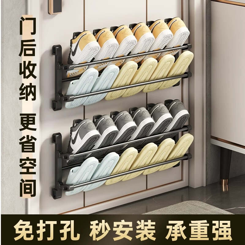 门后鞋架可折叠家用简易折叠壁挂式收纳挂墙浴室拖鞋门上鞋架子
