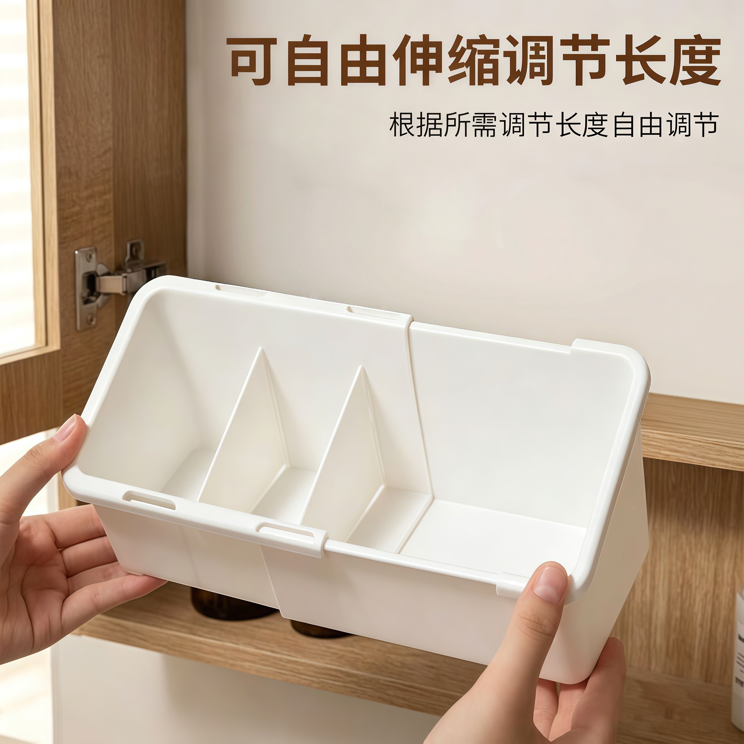 可伸缩卫生间镜柜收纳盒口红桌面化妆品分格整理神器多功能化妆台
