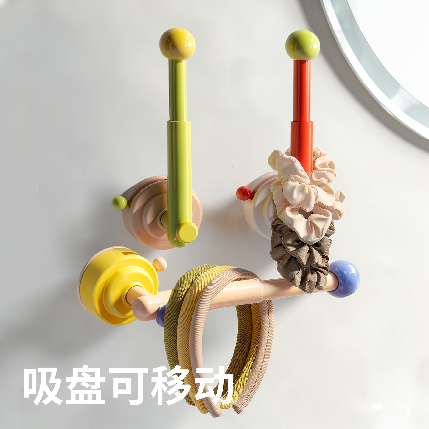 吸盘发圈收纳架免打孔饰品收纳无痕卫生间发箍发饰夹皮筋头绳挂钩