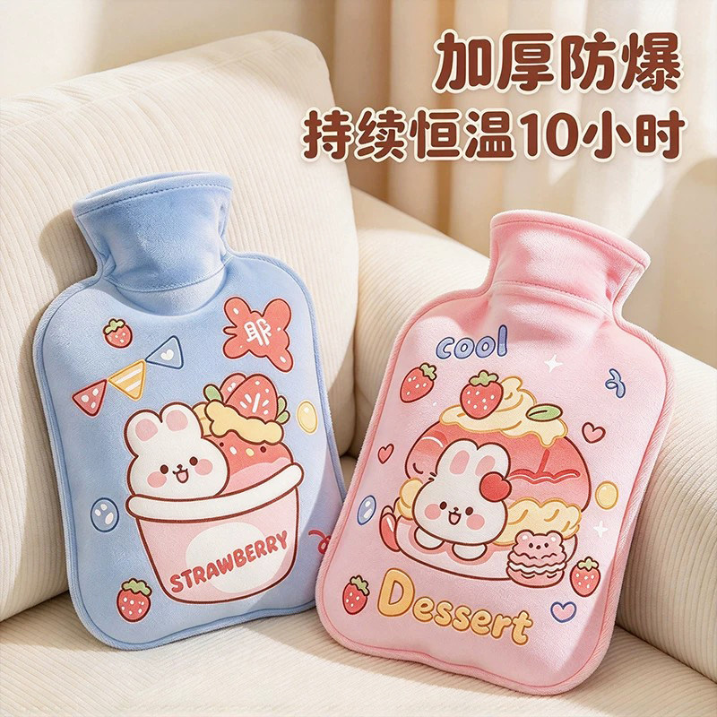 热水袋暖水袋注水热敷袋热敷专用暖手袋痛经女生用加厚小号暖宝宝