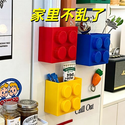 厨房冰箱磁吸置物架侧面边收纳神器吸管收纳架冰箱贴保鲜膜收纳盒
