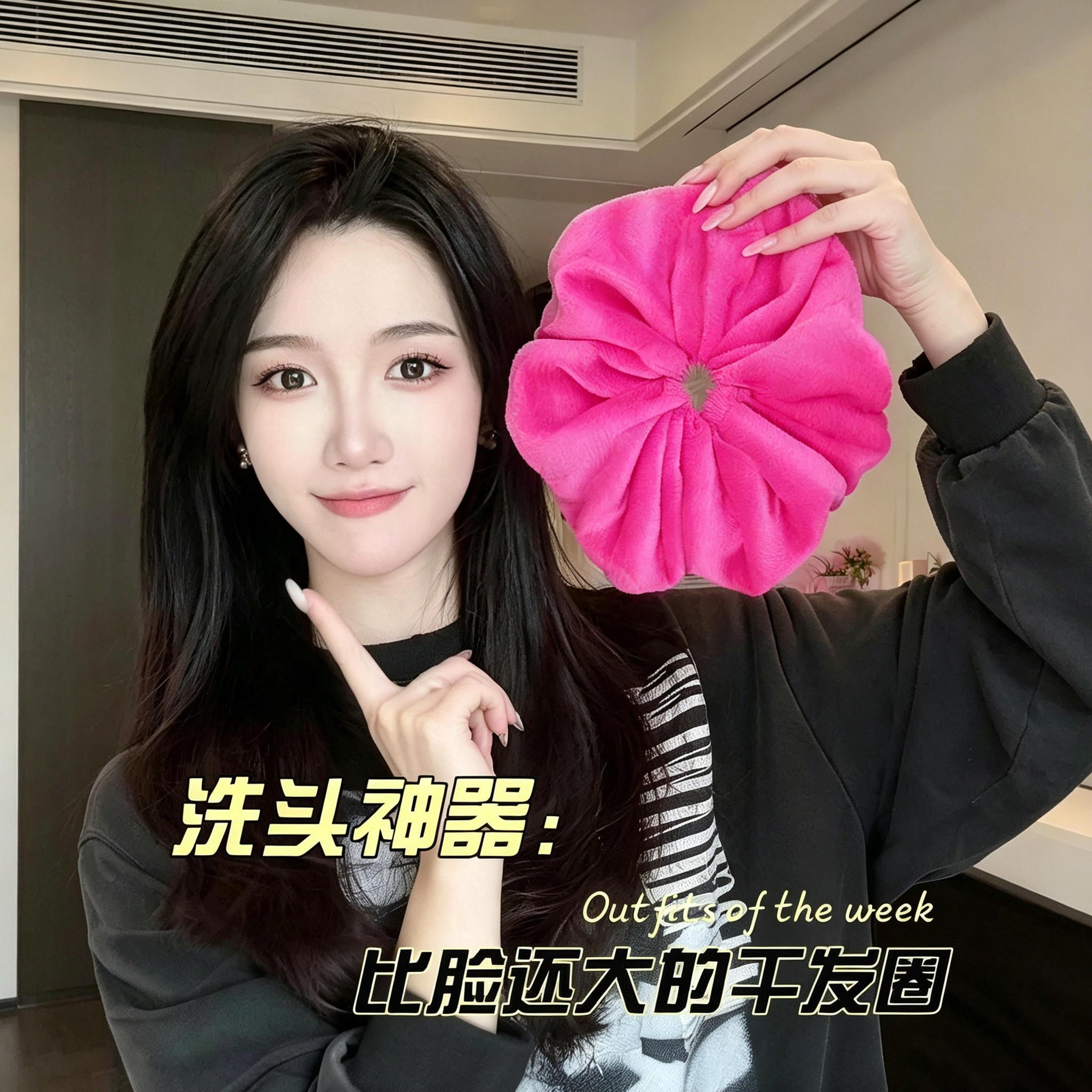 干发发圈超强吸水毛巾吸水速干不伤发代替干发帽加大加厚包头毛巾