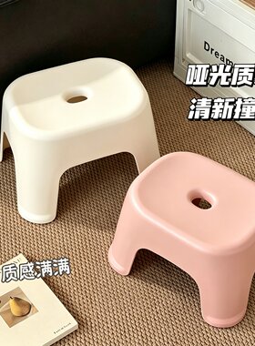 小凳子结实耐用家用防滑塑料客厅板凳洗澡浴室卫生间矮凳椅子坐凳