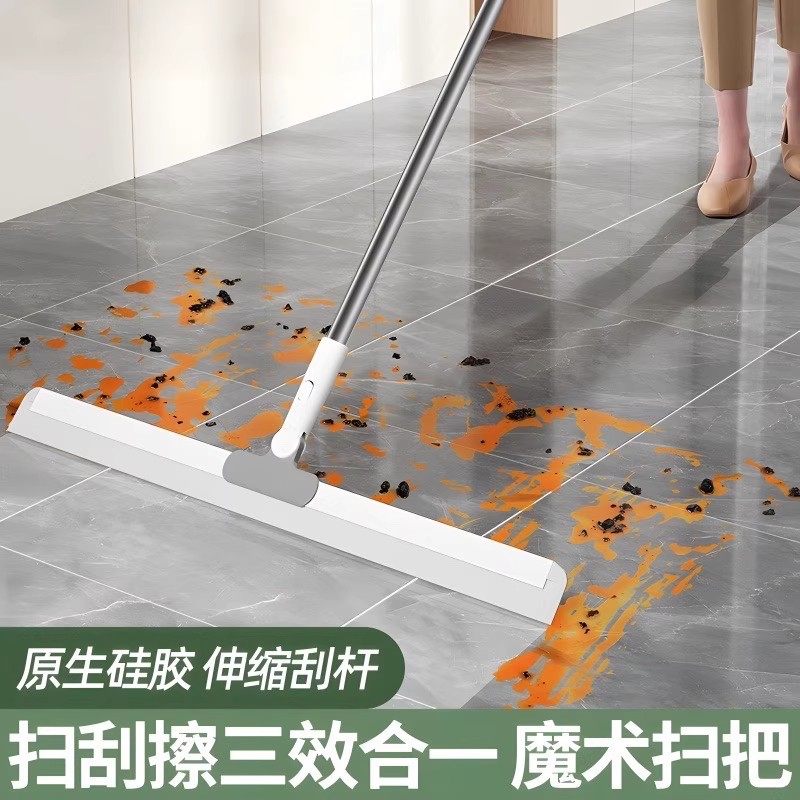 家用加粗杆魔术扫把硅胶地刮地板神器刮水拖把浴室厕所玻璃窗清洁,家庭/个人清洁工具,魔术扫把,淘宝优惠券,粉丝福利购,淘宝优惠卷