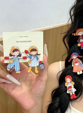 日系可爱田园风小女孩发夹卡通少女心爆棚碎发鸭嘴夹趣味百搭发饰