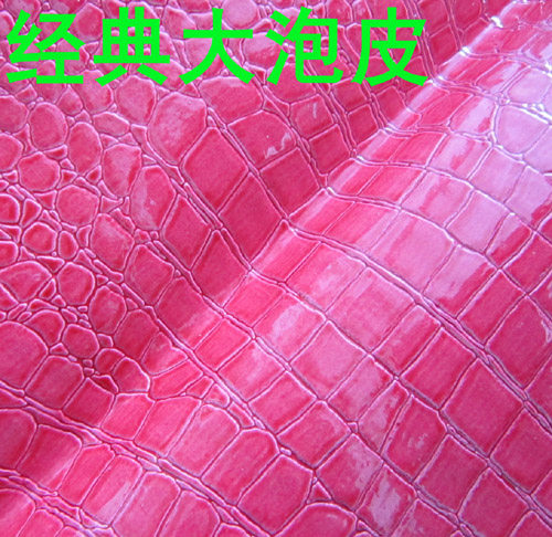 人造皮革PVC高光革特价