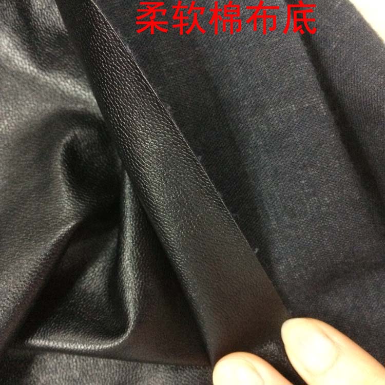 服装皮革/柔软薄款PU皮面料/皮衣夹克皮裙皮裤羊皮纹皮革面料