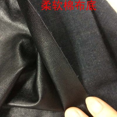 服装皮革pu面料皮衣皮裤羊皮