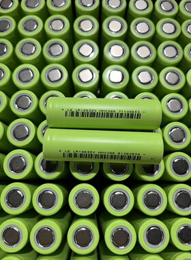 全新A品力神SK18650动力锂电池2600毫安5C放电3.7V电动车移动电源