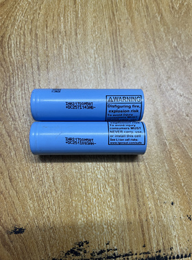 正品LG进口58T21700拆机动力锂电池5800mAh3C放电3.7V充电宝路灯