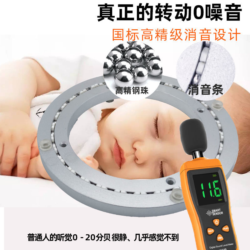 静音消音稳固顺畅受力强防滑