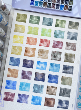 德国史明克大师级水彩颜料分装分层沉淀色绿色系森林美甲薄雾夏尔