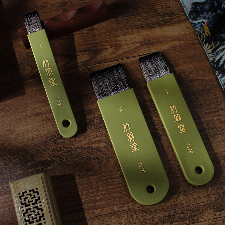 竹羽堂竹影青风松鼠毛板刷排刷裱纸刷底纹刷铺色刷浮生绘舍刷子