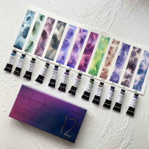 马蒂尼大师级分层色沉淀水彩颜料5ml15ml套装自选色