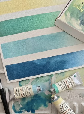 比利时Isaro伊莎罗水彩2025夏季蓝色系列限定新色