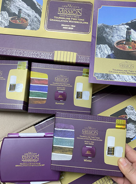 新色分层沉淀色春夏秋冬韩国美极乐美捷乐2025艺术家大级水彩颜料