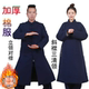 男太极服冬季 武当秋冬款 棉袍保暖道士棉袄武当加棉道士服装 练功服