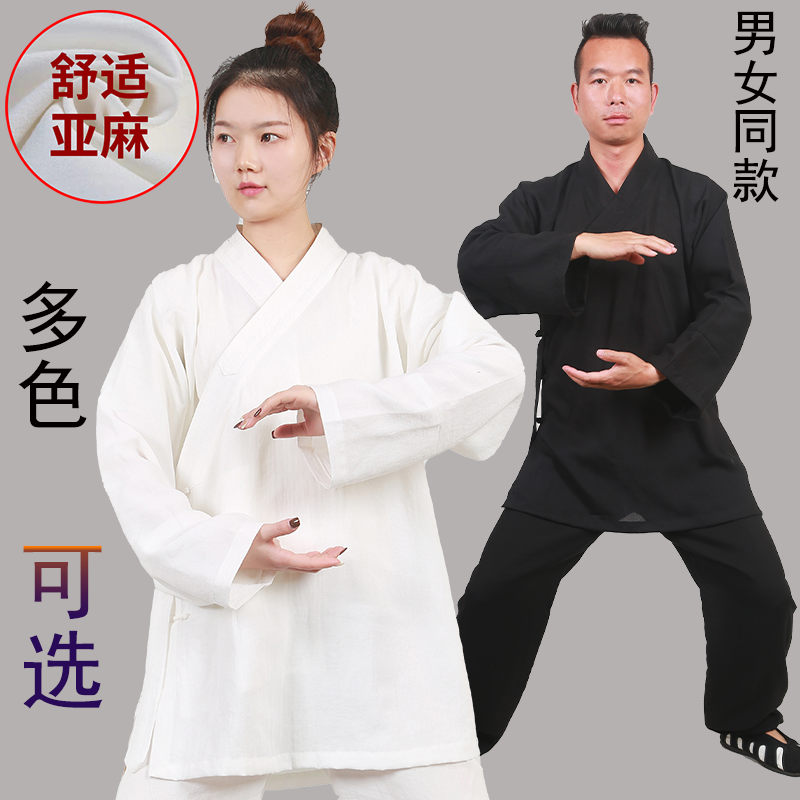 武当亚麻传统斜襟道服女太极服男道袍练功服春秋武术表演出服新款