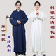 道士服女新款 武当道袍春夏斜襟三清领长袍道士服装 男全真道服秋季