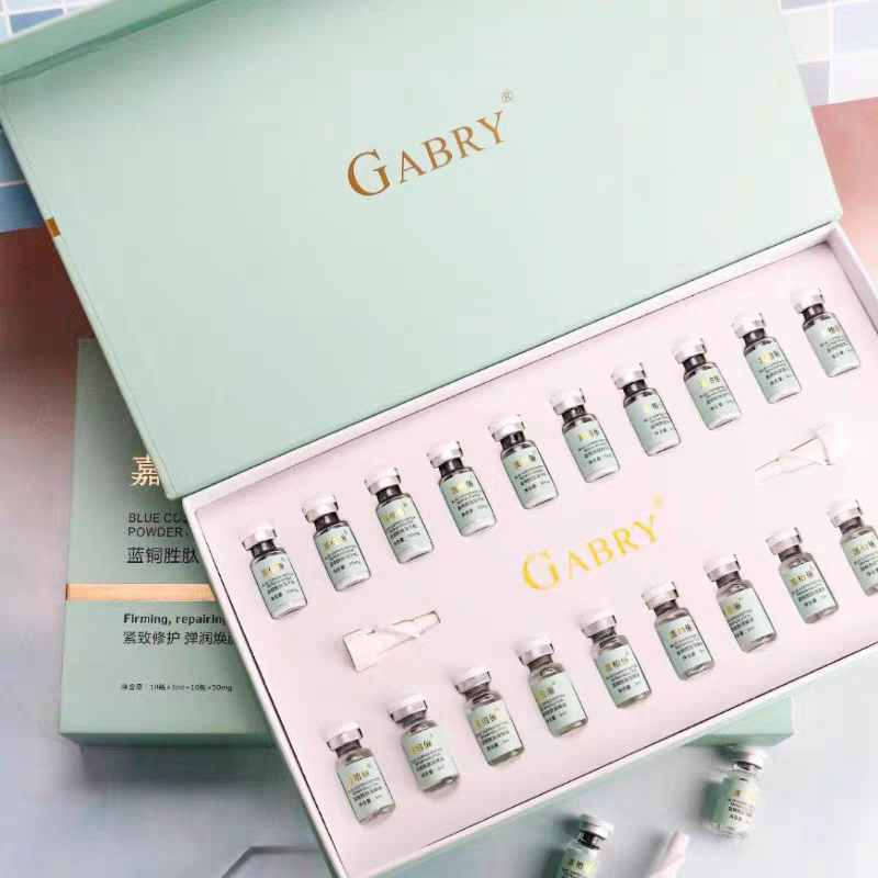 GABRY嘉柏俪蓝铜胜肽冻干粉 虾青素冻干粉组合液态精华美容院同款