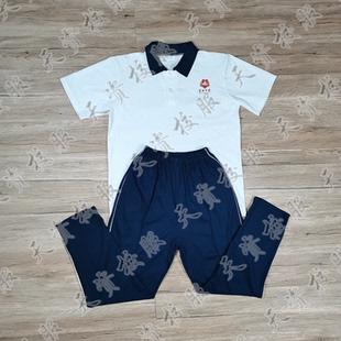天资校服　潮州潮安金石中学学生夏服秋冬校服