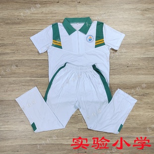 天资校服 汕头澄海实验小学中小学生夏服秋冬校服