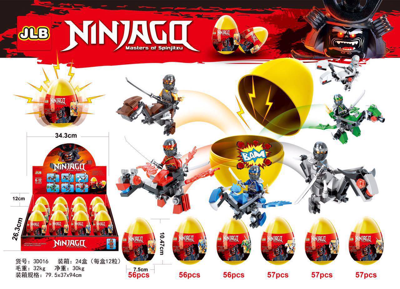 JLB幻影系列忍者搭配各种武器拼装积木大号扭蛋儿童益智玩具礼物