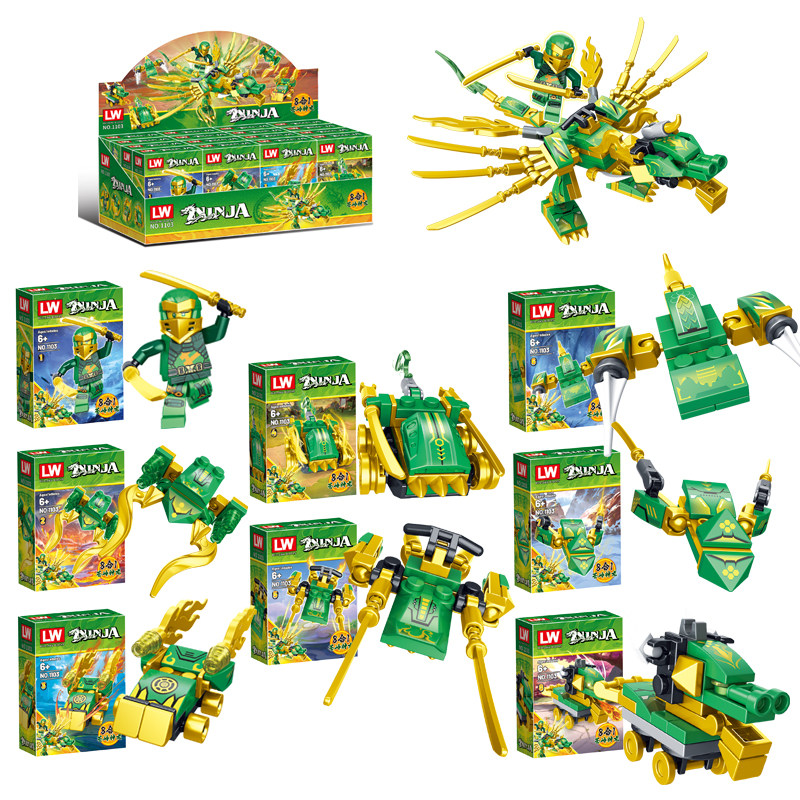 乐玩LW1103积木火影忍者积木八合一组成苍灵神龙益智拼装儿童玩具