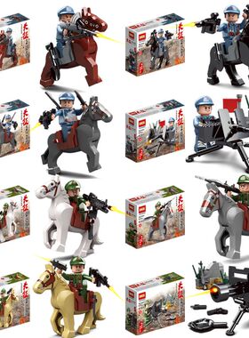 乐玩LW90124红军井冈山会师军事小人仔战马儿童拼装积木男孩玩具