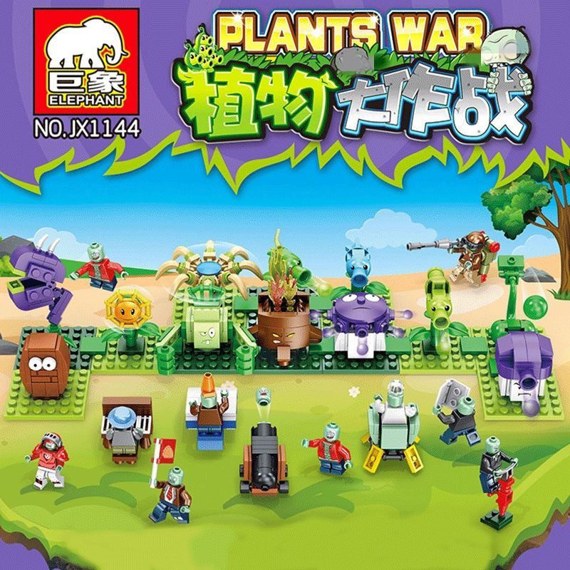 巨象JX1144植物大作战拼装积木全套植物僵尸场景儿童拼插玩
