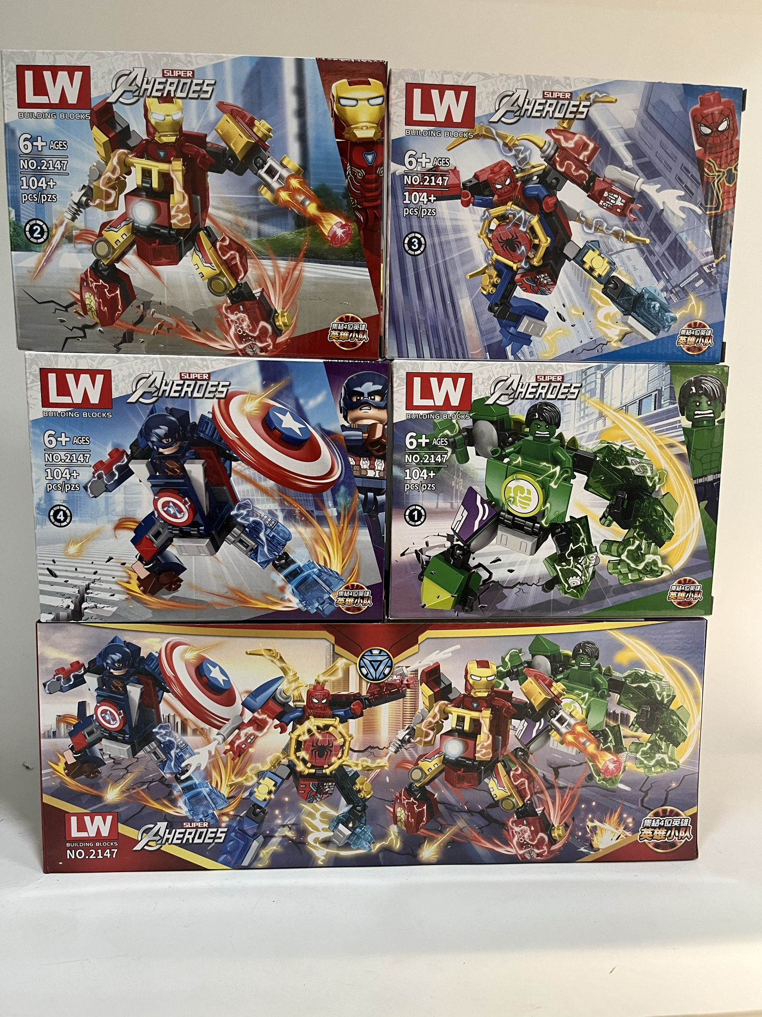 乐玩LW2147绿巨人钢铁侠蜘蛛侠积木拼装玩具儿童益智男孩生日礼物